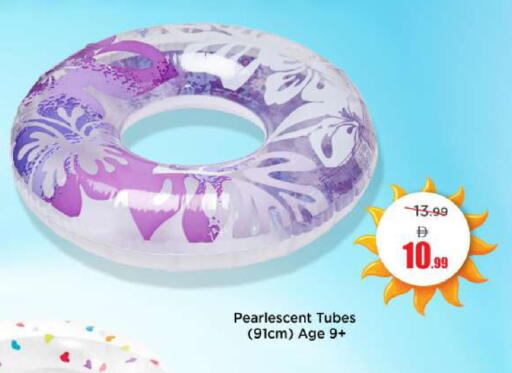 available at مارك & سيف in الإمارات العربية المتحدة , الامارات - أبو ظبي