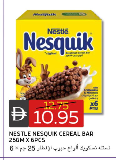 available at Select Market in UAE - Abu Dhabi