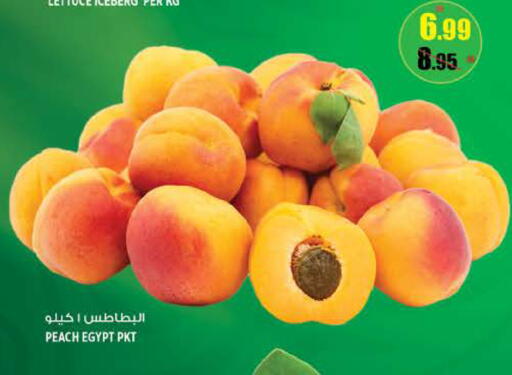 Peach Lettuce from Egypt available at هاشم هايبرماركت in الإمارات العربية المتحدة , الامارات - الشارقة / عجمان