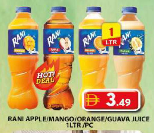 Apple Mango Orange Guava available at Grand Hyper Market in UAE - Dubai