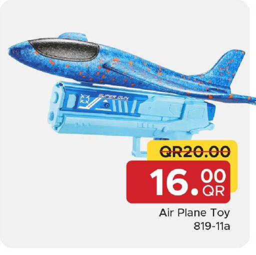 available at Family Food Centre in Qatar - Al Daayen