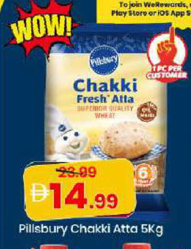 available at Mark & Save in UAE - Dubai