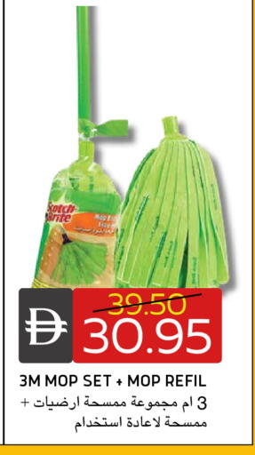 available at Select Market in UAE - Abu Dhabi