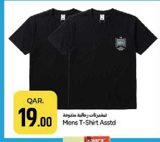 available at Paris Hypermarket in Qatar - Doha