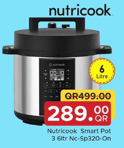 available at مركز التموين العائلي in قطر - الخور