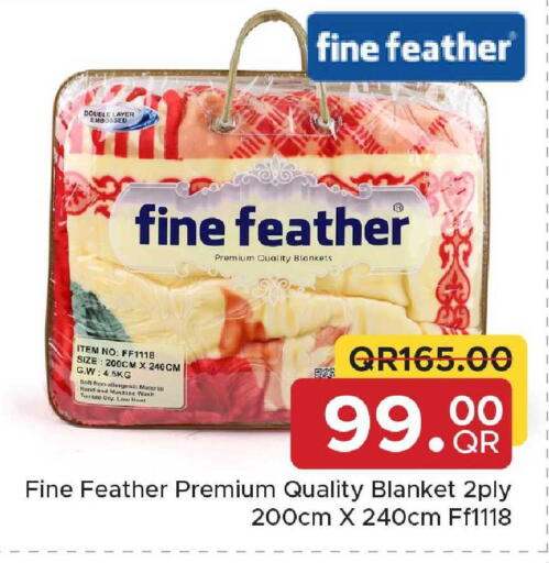 available at مركز التموين العائلي in قطر - الخور