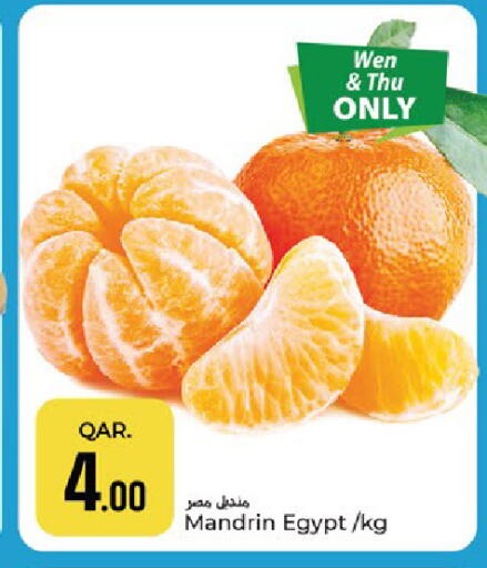 from Egypt available at Paris Hypermarket in Qatar - Al Khor