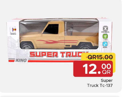 available at Family Food Centre in Qatar - Umm Salal
