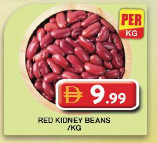 available at جراند هايبر ماركت in الإمارات العربية المتحدة , الامارات - دبي