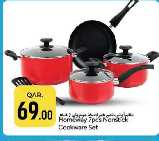 available at Paris Hypermarket in Qatar - Al Khor