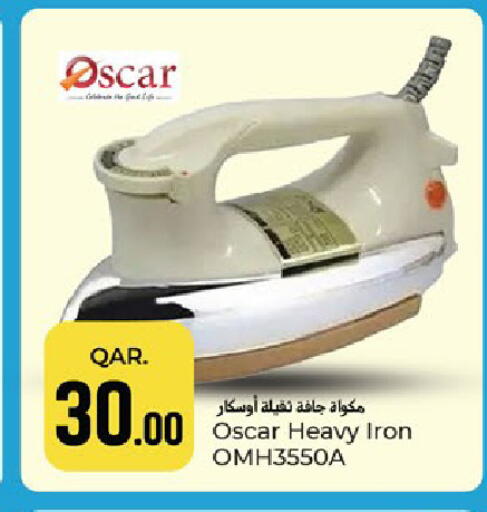 available at Paris Hypermarket in Qatar - Doha