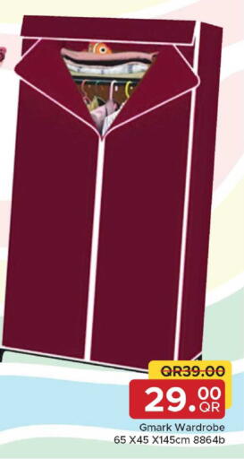 available at Family Food Centre in Qatar - Al Wakra