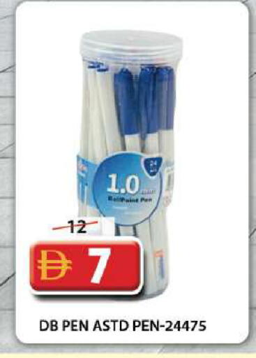 available at جراند هايبر ماركت in الإمارات العربية المتحدة , الامارات - دبي