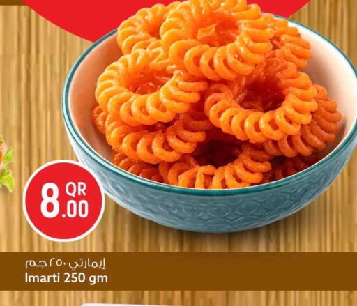 available at سفاري هايبر ماركت in قطر - الوكرة