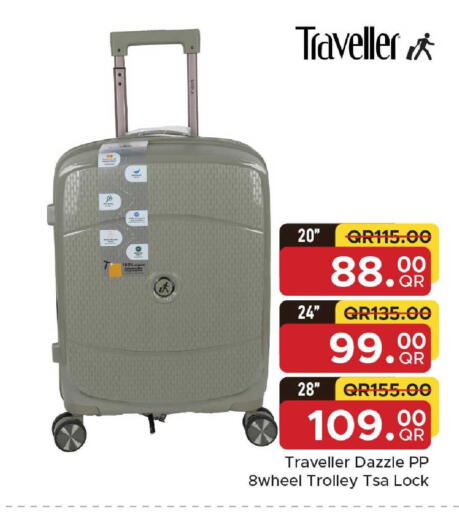 available at Family Food Centre in Qatar - Al Rayyan