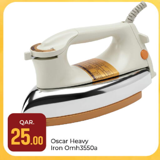 available at باريس هايبرماركت in قطر - الوكرة