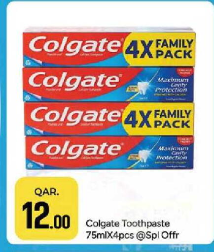 available at Paris Hypermarket in Qatar - Al Wakra