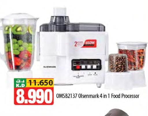 Mango available at مانجو هايبرماركت in الكويت - مدينة الكويت