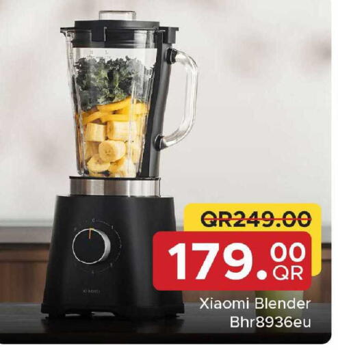 available at Family Food Centre in Qatar - Al Rayyan