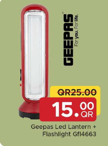 available at Family Food Centre in Qatar - Al Rayyan