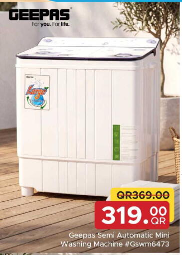 available at Family Food Centre in Qatar - Doha