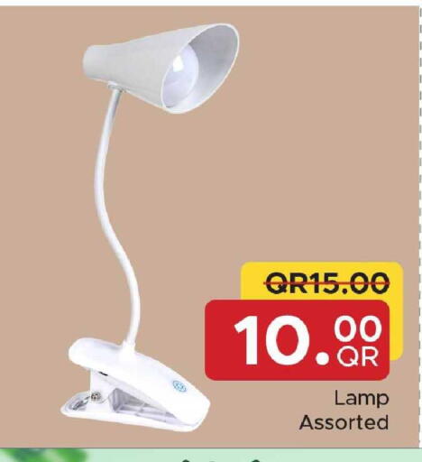 available at Family Food Centre in Qatar - Al Rayyan