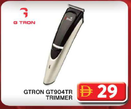 available at Grand Hyper Market in UAE - Dubai