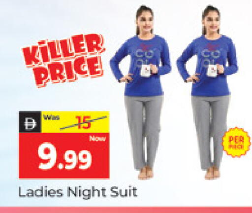 available at المدينة in الإمارات العربية المتحدة , الامارات - دبي