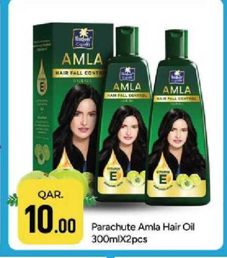 available at Paris Hypermarket in Qatar - Al Khor