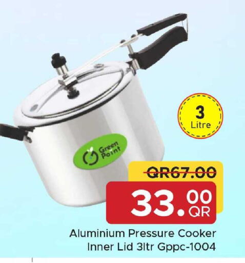 available at Family Food Centre in Qatar - Al Wakra