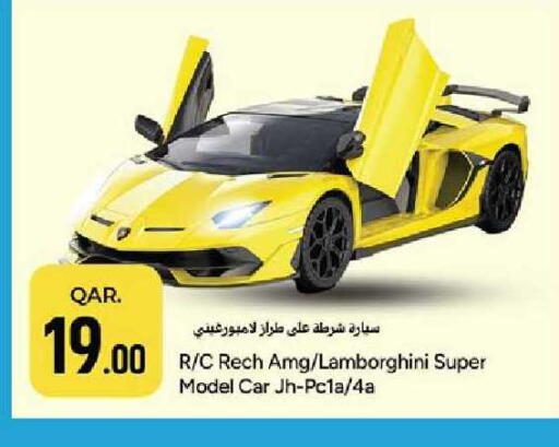 available at Paris Hypermarket in Qatar - Doha