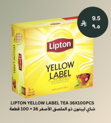 available at شركة الرسالة الذهبية التجارية حلويات جملة ومفرق in مملكة العربية السعودية, السعودية, سعودية - الأحساء‎