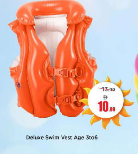 available at مارك & سيف in الإمارات العربية المتحدة , الامارات - دبي