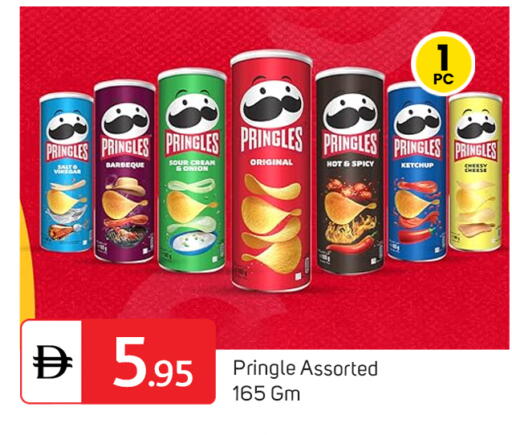 Onion available at TALAL MARKET in UAE - Dubai