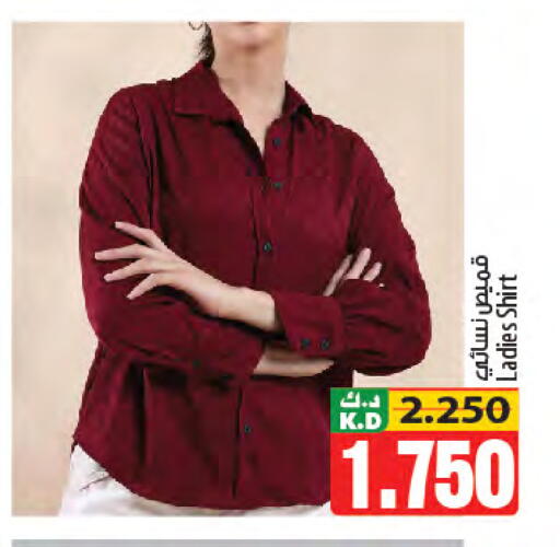 Mango available at مانجو هايبرماركت in الكويت - مدينة الكويت