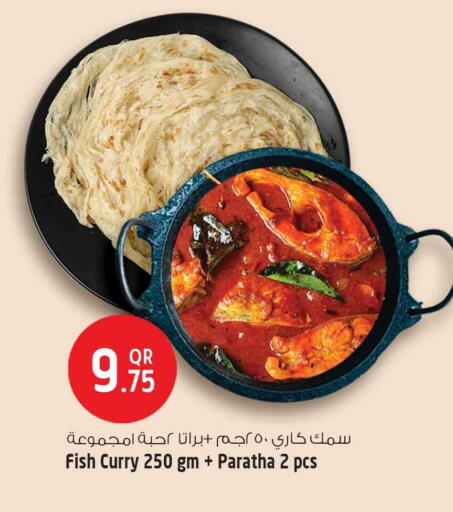 available at سفاري هايبر ماركت in قطر - الوكرة