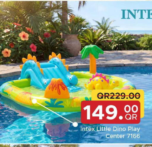 available at Family Food Centre in Qatar - Al Rayyan