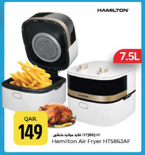 available at Paris Hypermarket in Qatar - Doha