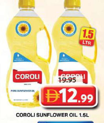 available at جراند هايبر ماركت in الإمارات العربية المتحدة , الامارات - دبي