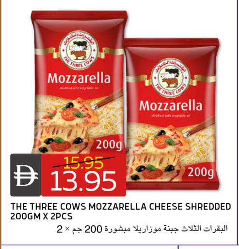 available at Select Market in UAE - Abu Dhabi