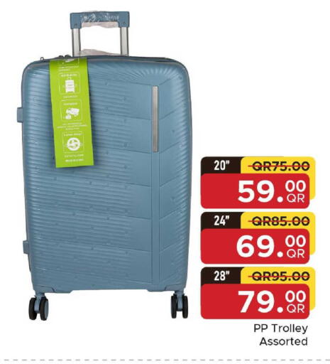 available at Family Food Centre in Qatar - Al Rayyan