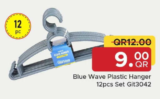 available at Family Food Centre in Qatar - Al Wakra