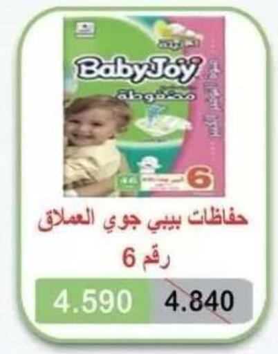 available at جمعية مدينة سعد العبد الله التعاونية in الكويت