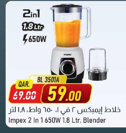 available at Family Food Centre in Qatar - Al Rayyan