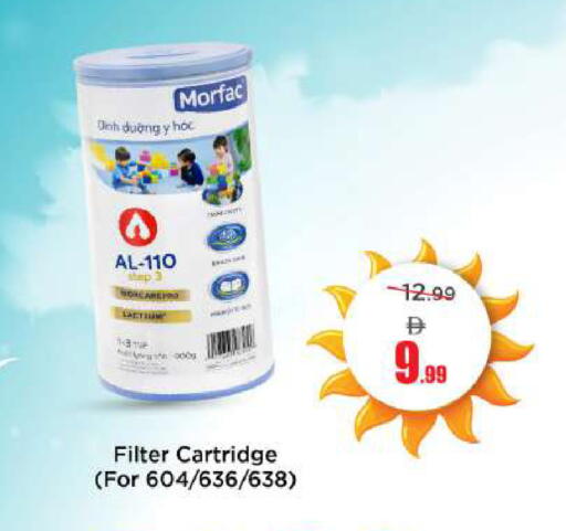 available at Mark & Save in UAE - Abu Dhabi