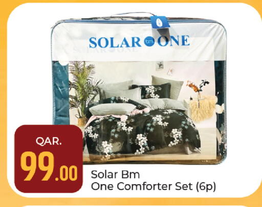 available at باريس هايبرماركت in قطر - الوكرة