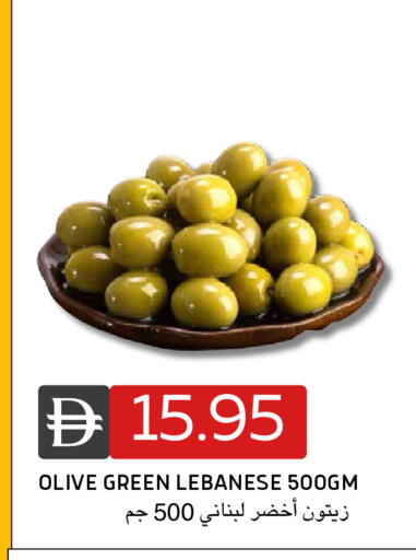 available at Select Market in UAE - Abu Dhabi