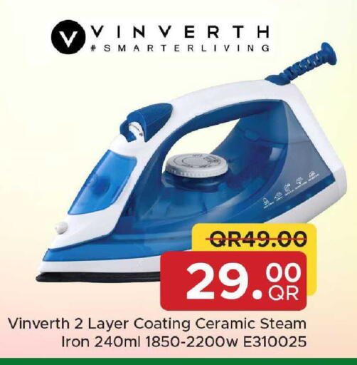 available at Family Food Centre in Qatar - Al Khor