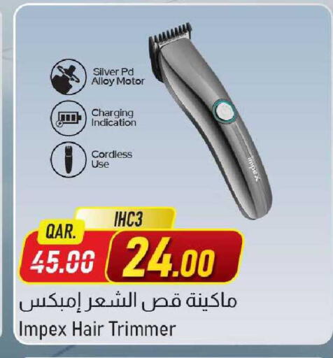 available at Family Food Centre in Qatar - Al Rayyan