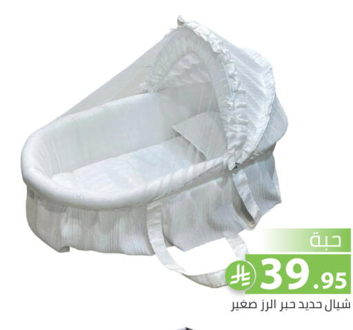 available at Family Discount in KSA, Saudi Arabia, Saudi - Riyadh